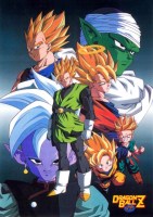 Dragon_Ball______57ce45f14a181.jpg